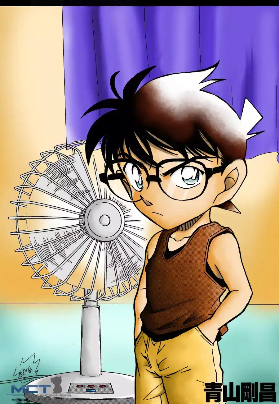 Detective Conan 788 - The Real Sleeping Kogorou página 2