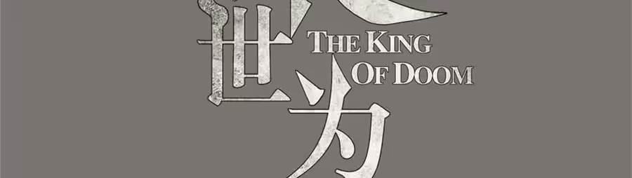 King of Apocalypse 227 página 2