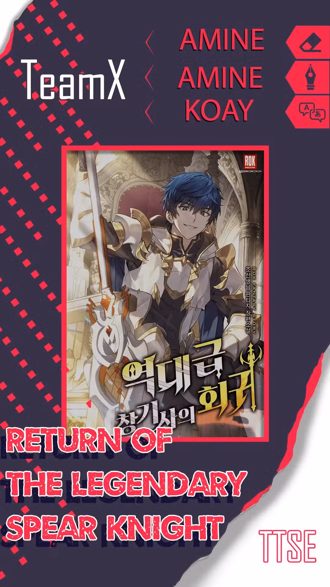 Return of the Legendary Spear Knight 89 página 1