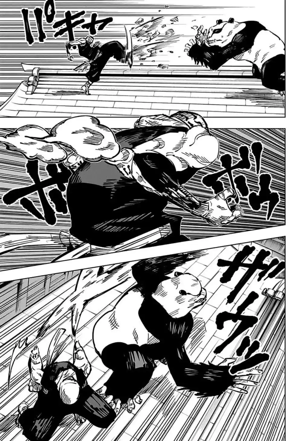 Jujutsu Kaisen 39 - التبادل مع مدرسة كيوتو الشقيقة ~ معركة الفرق " 6 " página 11