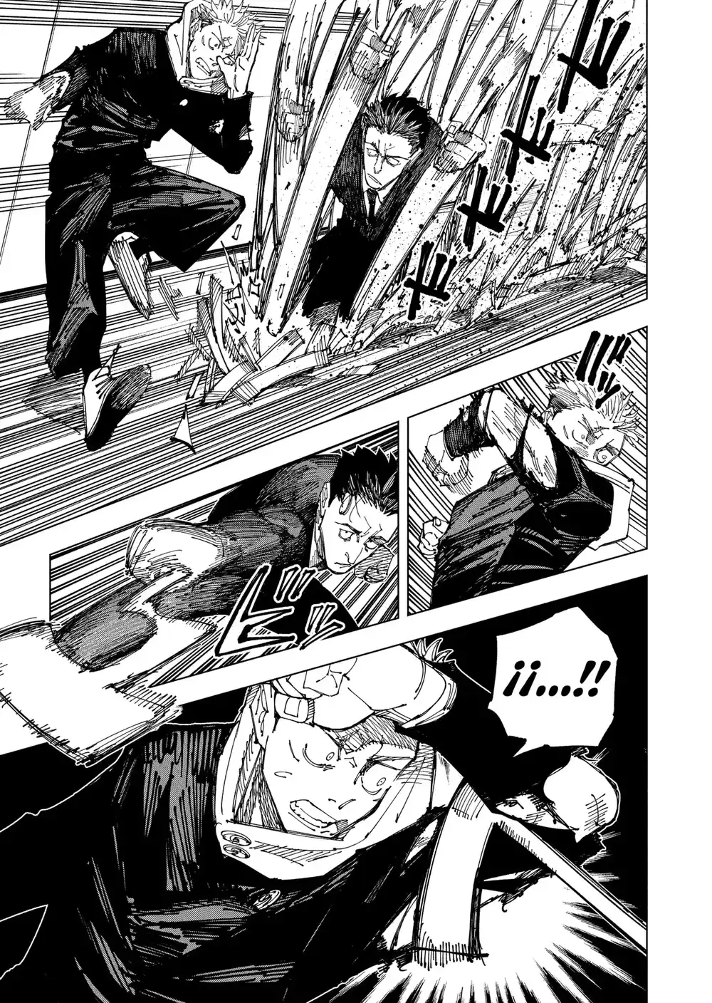 Jujutsu Kaisen 165 - مستعمرة طوكيو رقم 1، الجزء 5 página 4