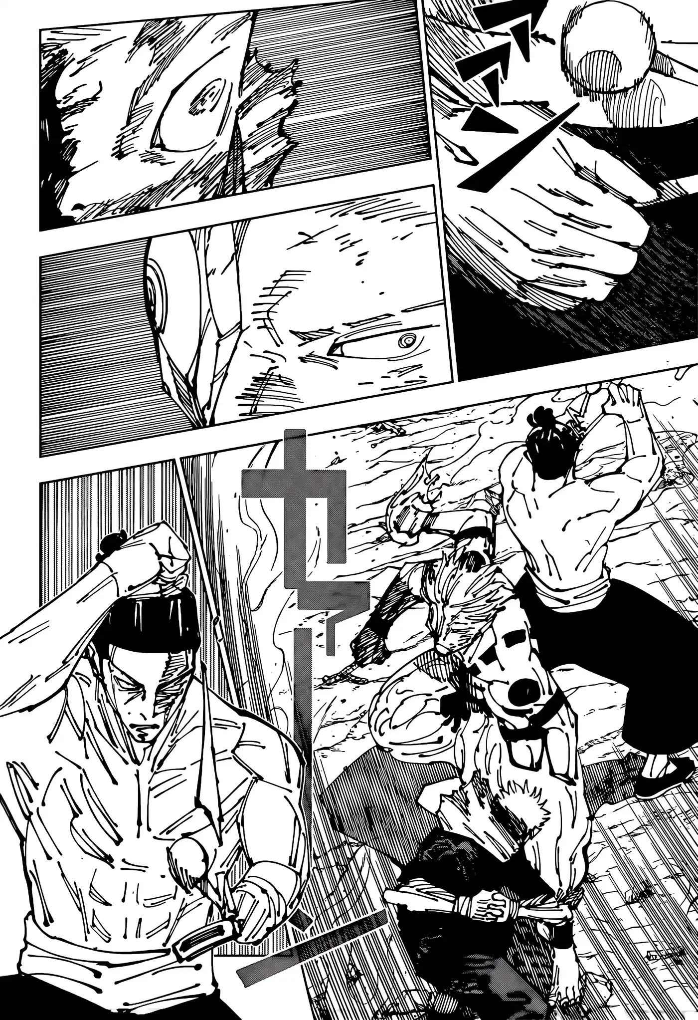 Jujutsu Kaisen 260 - المعركة الحاسمة في شينجوكو غير المأهولة والمليئة بالشياطين، الجزء 32 página 4