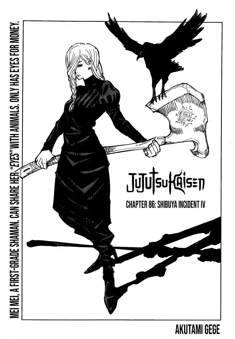 Jujutsu Kaisen 86 página 1