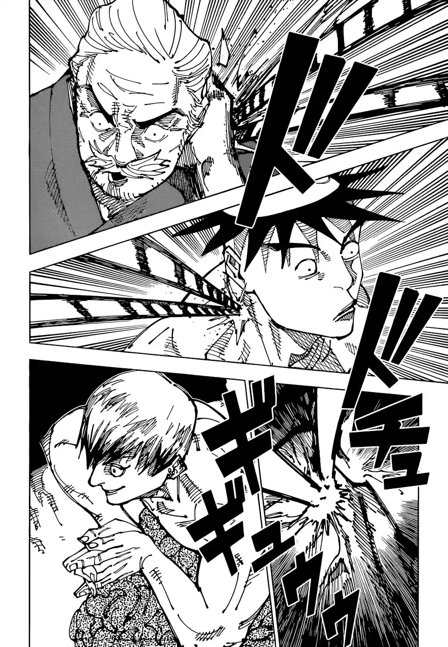 Jujutsu Kaisen 198 - مستعمرة ساكوراجيما الجزء 8 página 4