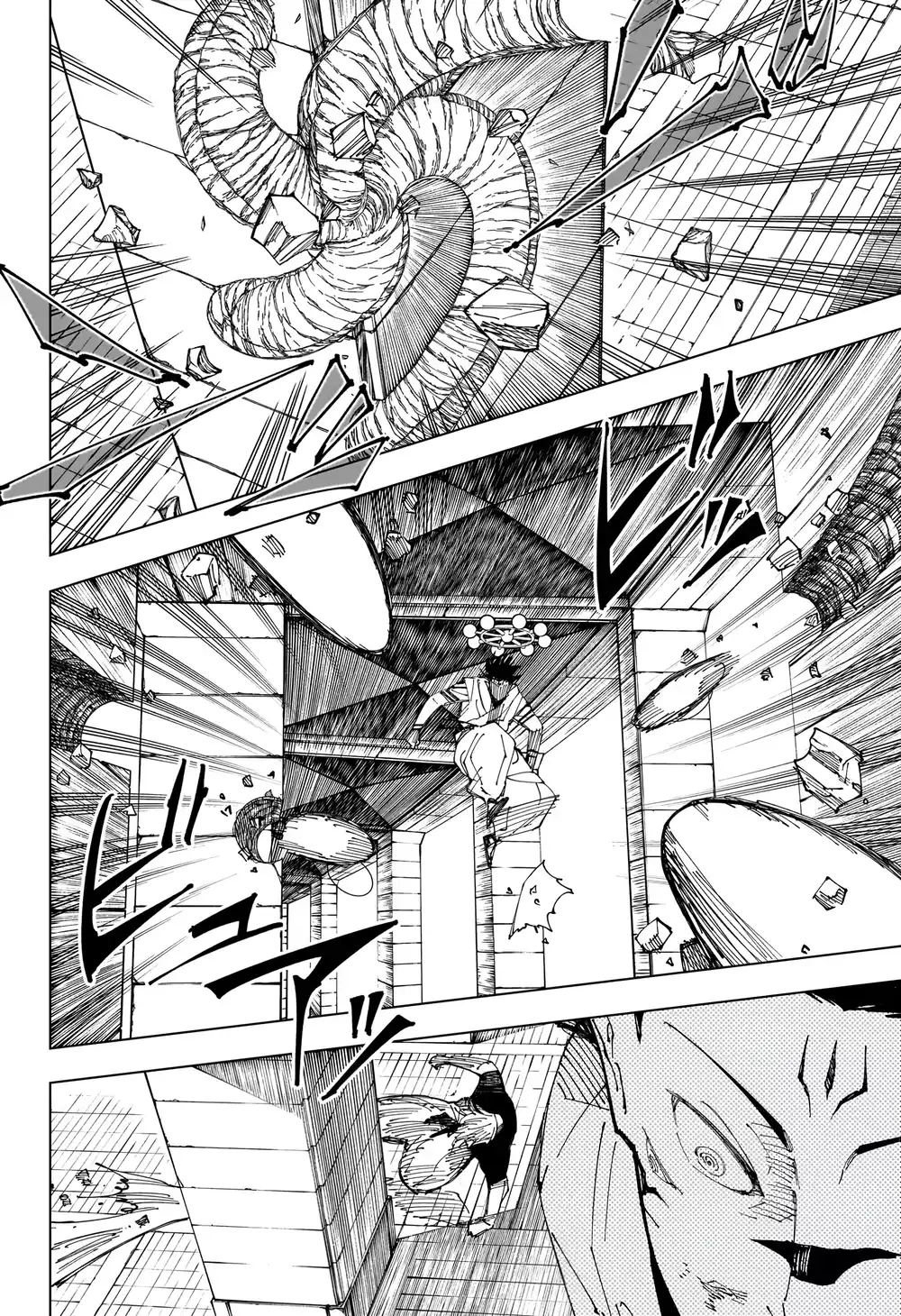 Jujutsu Kaisen 232 - المعركة الحاسمة في شينجوكو غير المأهولة والمليئة بالشياطين، الجزء 9 página 5