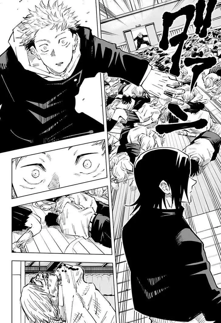 Jujutsu Kaisen 25 - حماقة ضيقة الافق página 19