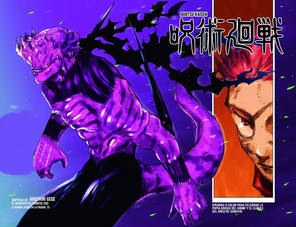 Jujutsu Kaisen 131 página 2