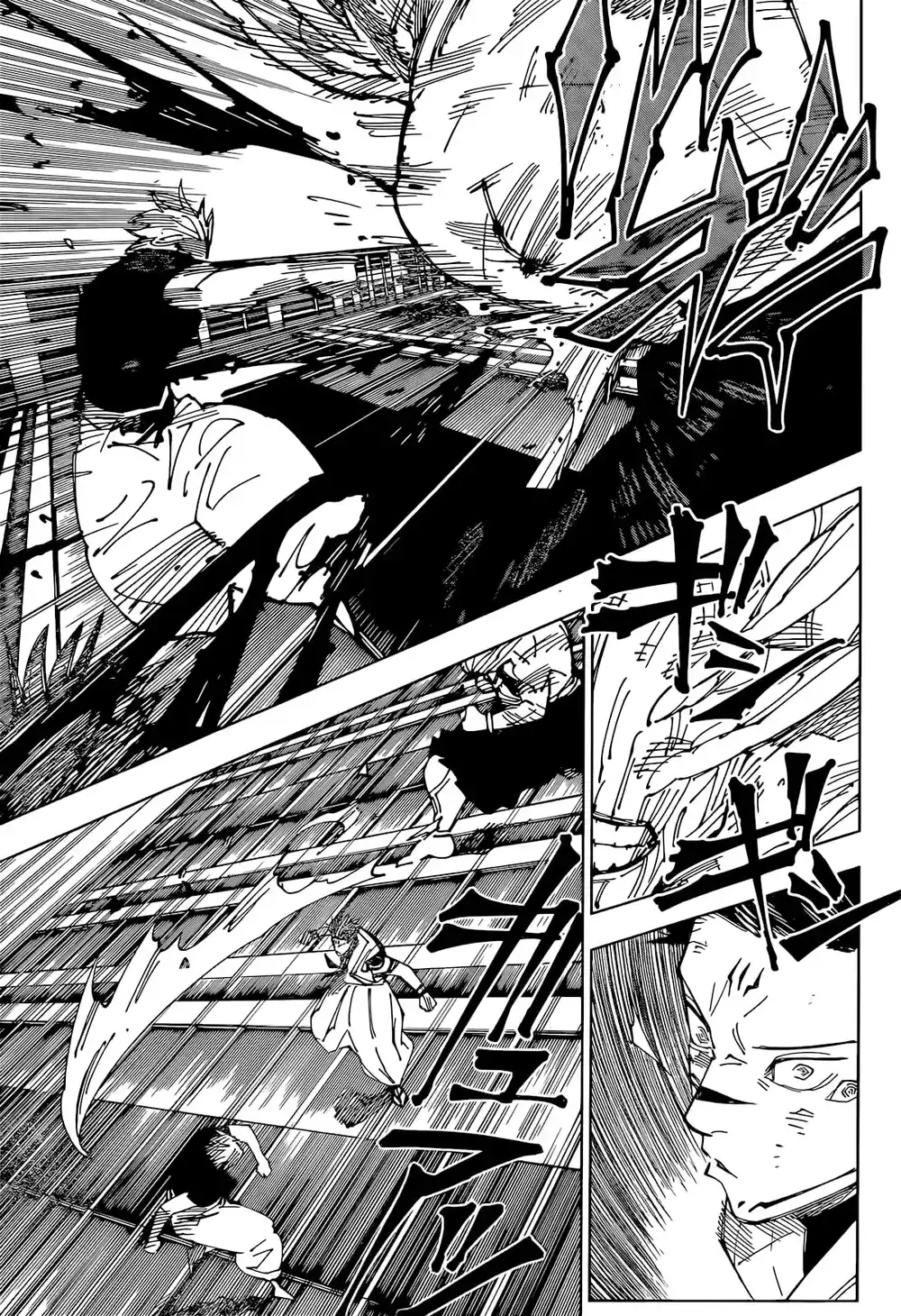 Jujutsu Kaisen 235 página 3