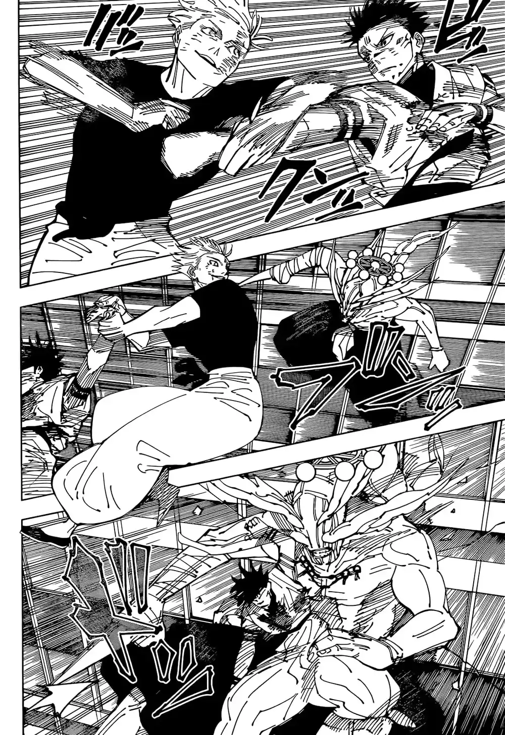 Jujutsu Kaisen 235 página 4