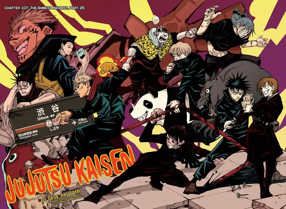 Jujutsu Kaisen 107 página 1