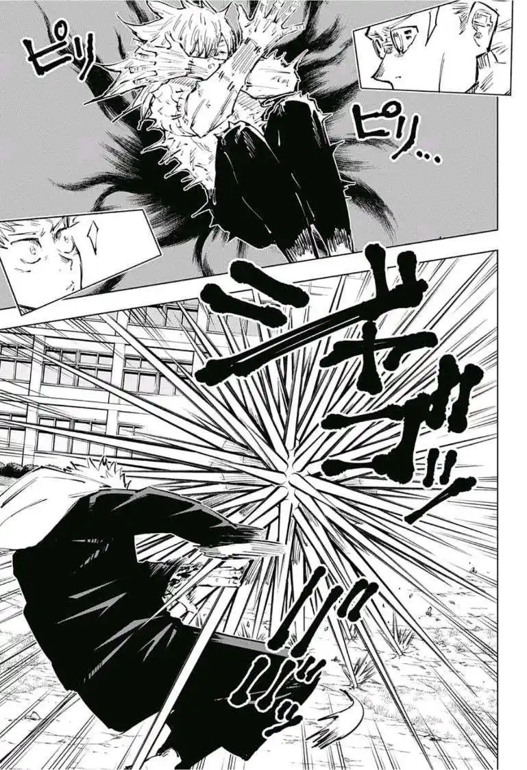 Jujutsu Kaisen 29 - نـــمــو página 6