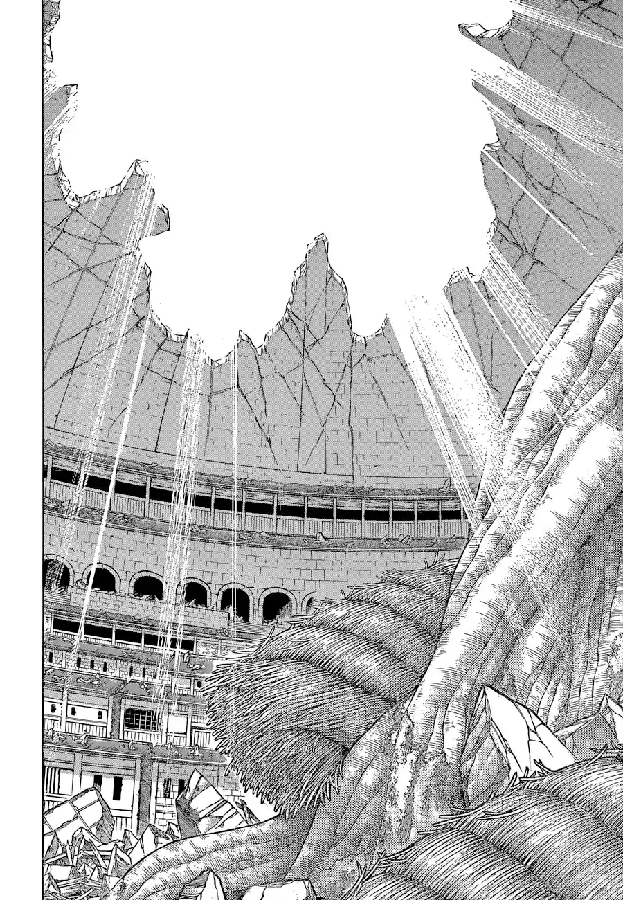 Jujutsu Kaisen 208 - النجم والزيت، الجزء الرابع página 16