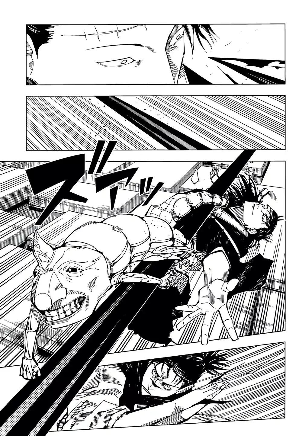 Jujutsu Kaisen 203 - نفط ودماء، الجزء الثاني página 3