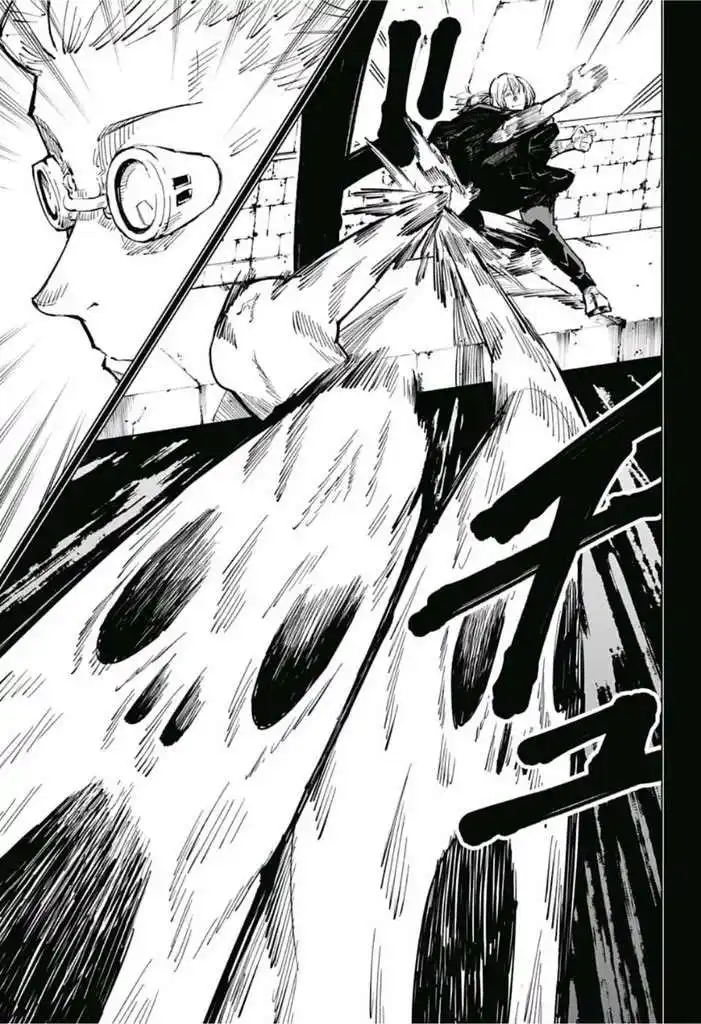 Jujutsu Kaisen 23 - عقوبة الاختلاف و التشابه الجزء الخامس página 4