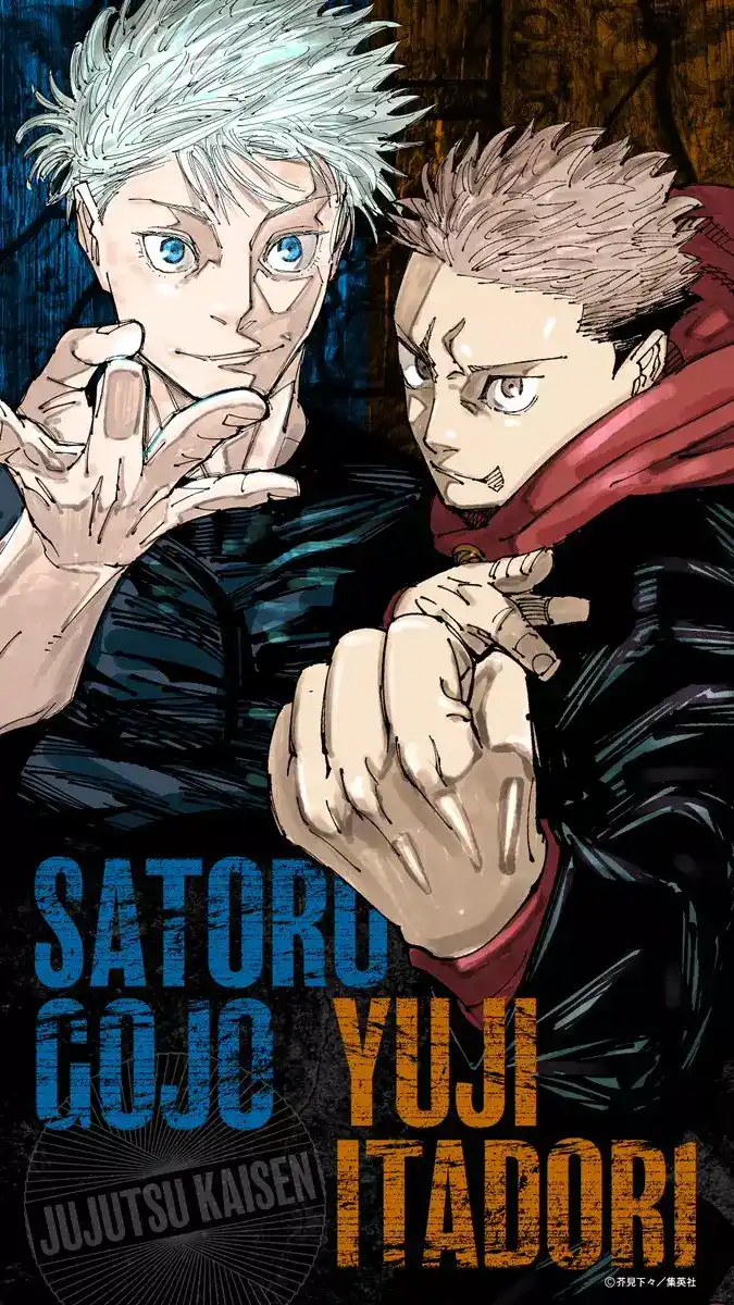 Jujutsu Kaisen 233 -  الـمعركـة الحاسمـة فـي شينجـوكـو غيـر المأهولـة والمليئـة بـالشياطـين، الــجزء 11 página 1
