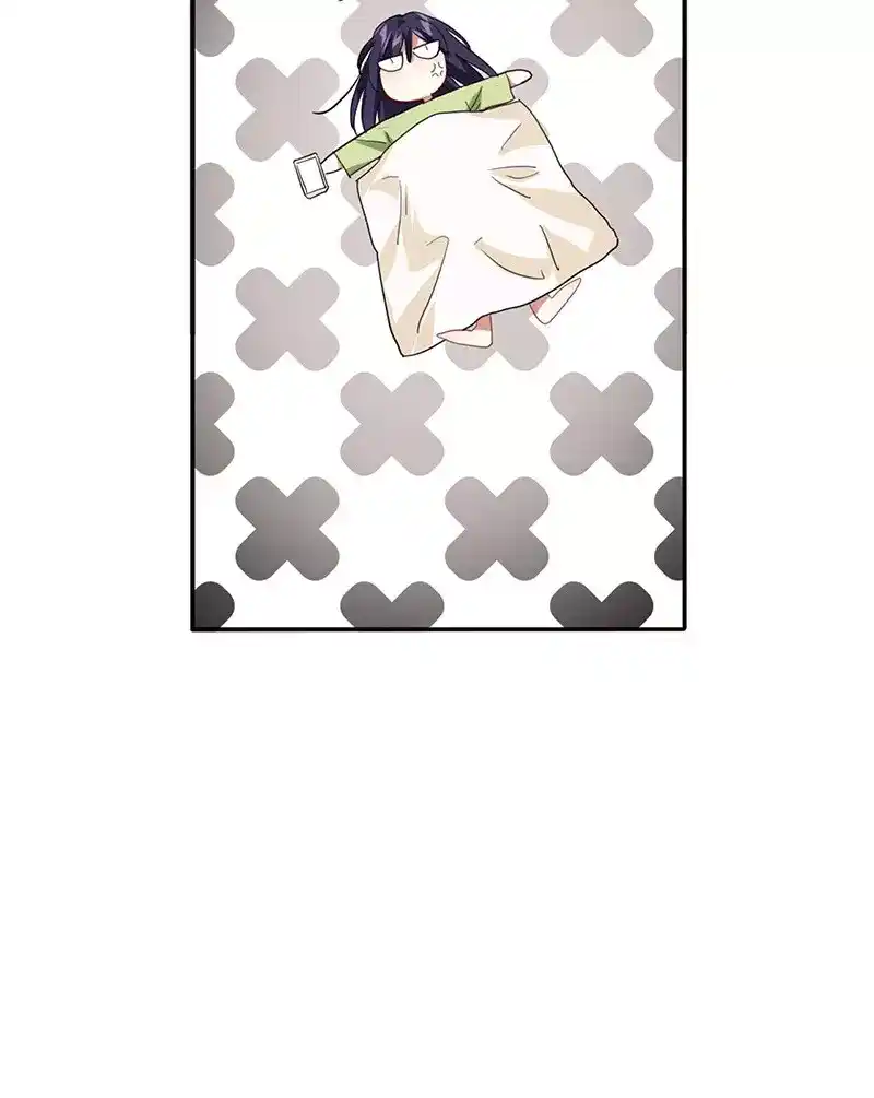 Star Dream Idol Project 330 página 26