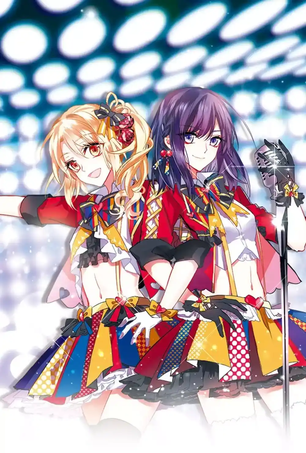 Star Dream Idol Project 116 página 1