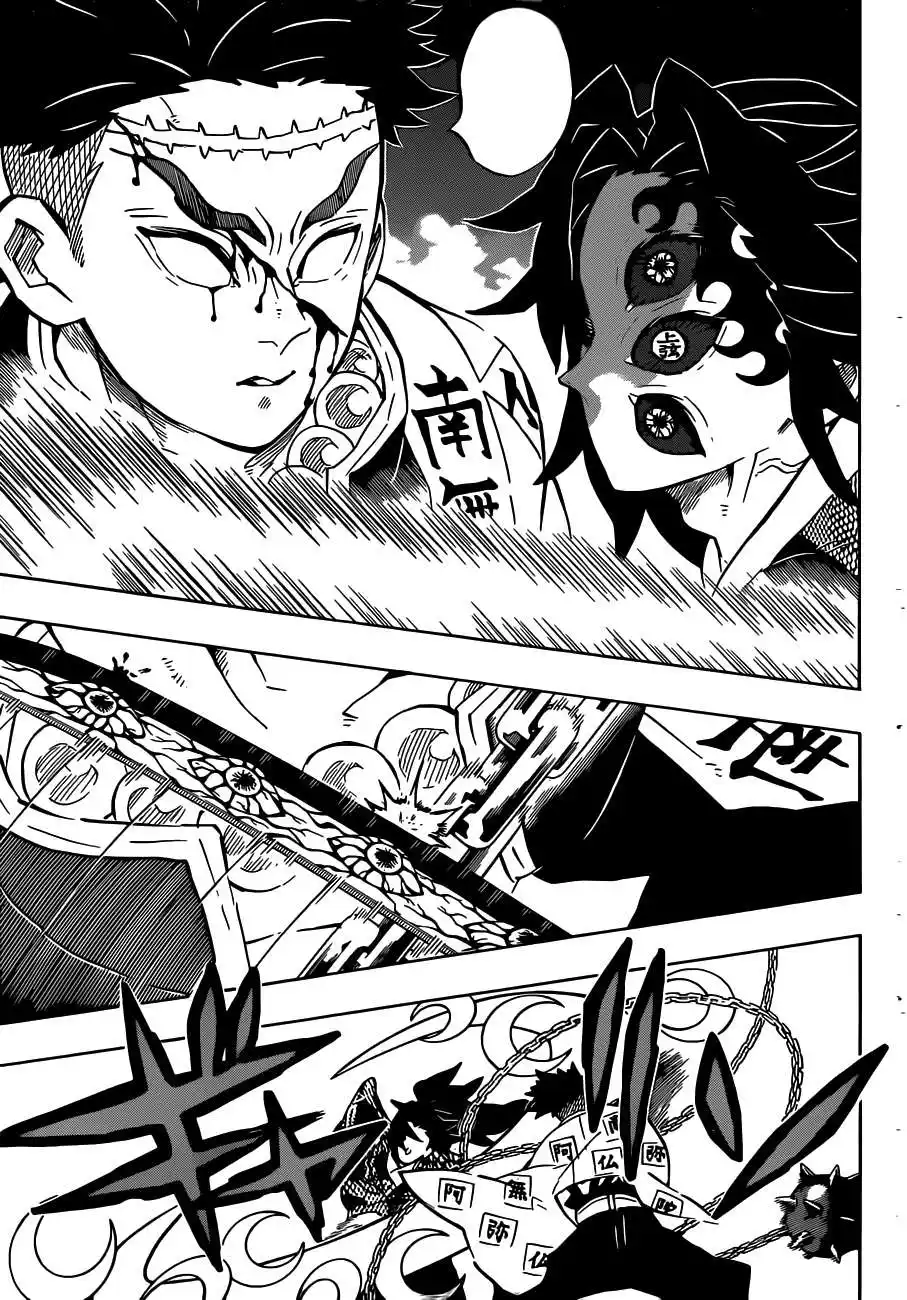 Kimetsu no Yaiba 170 página 13