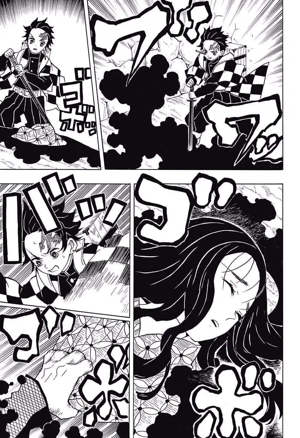 Kimetsu no Yaiba 10 - مستنقع الاختطاف página 14