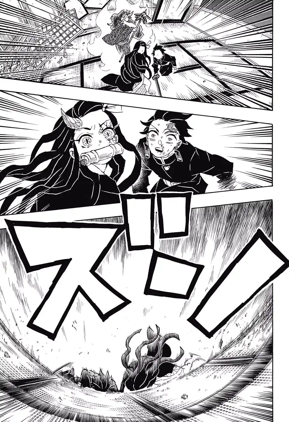 Kimetsu no Yaiba 110 - خشخشة في الكوخ المهجور página 13