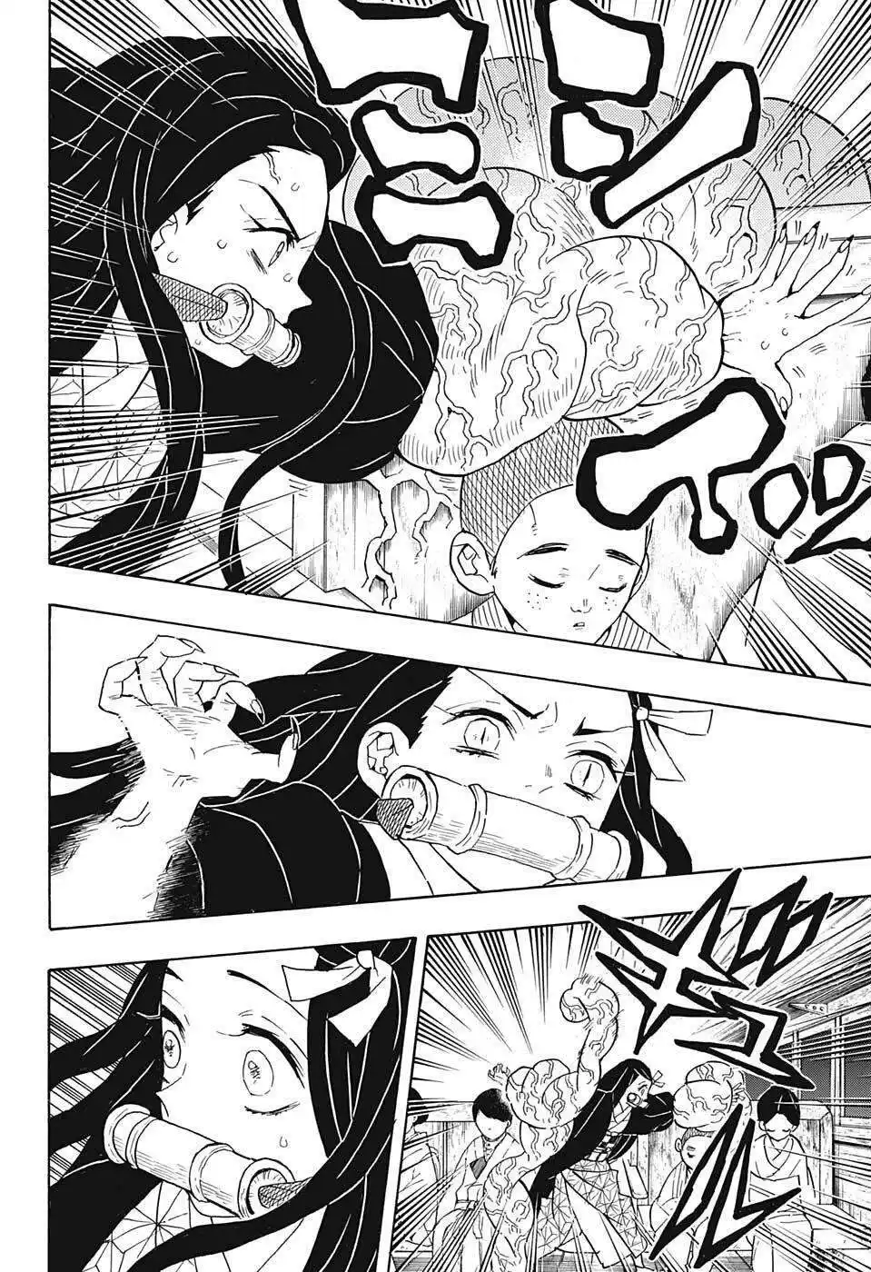 Kimetsu no Yaiba 60 - حماية 200 شخص página 6