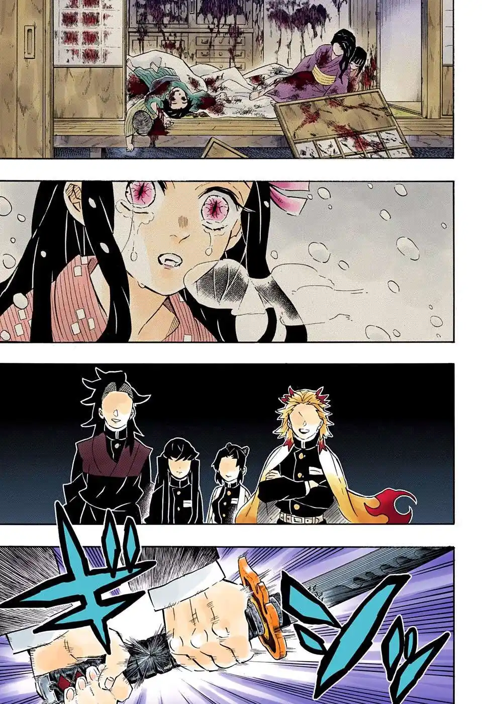 Kimetsu no Yaiba 181 -  الكارثة الجليلة página 12