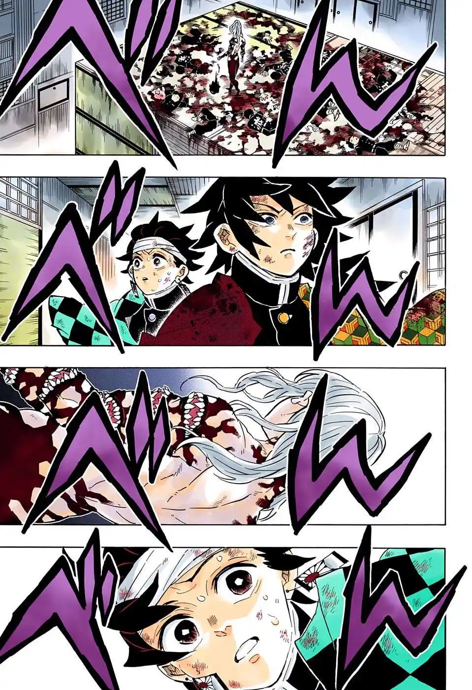 Kimetsu no Yaiba 181 -  الكارثة الجليلة página 9