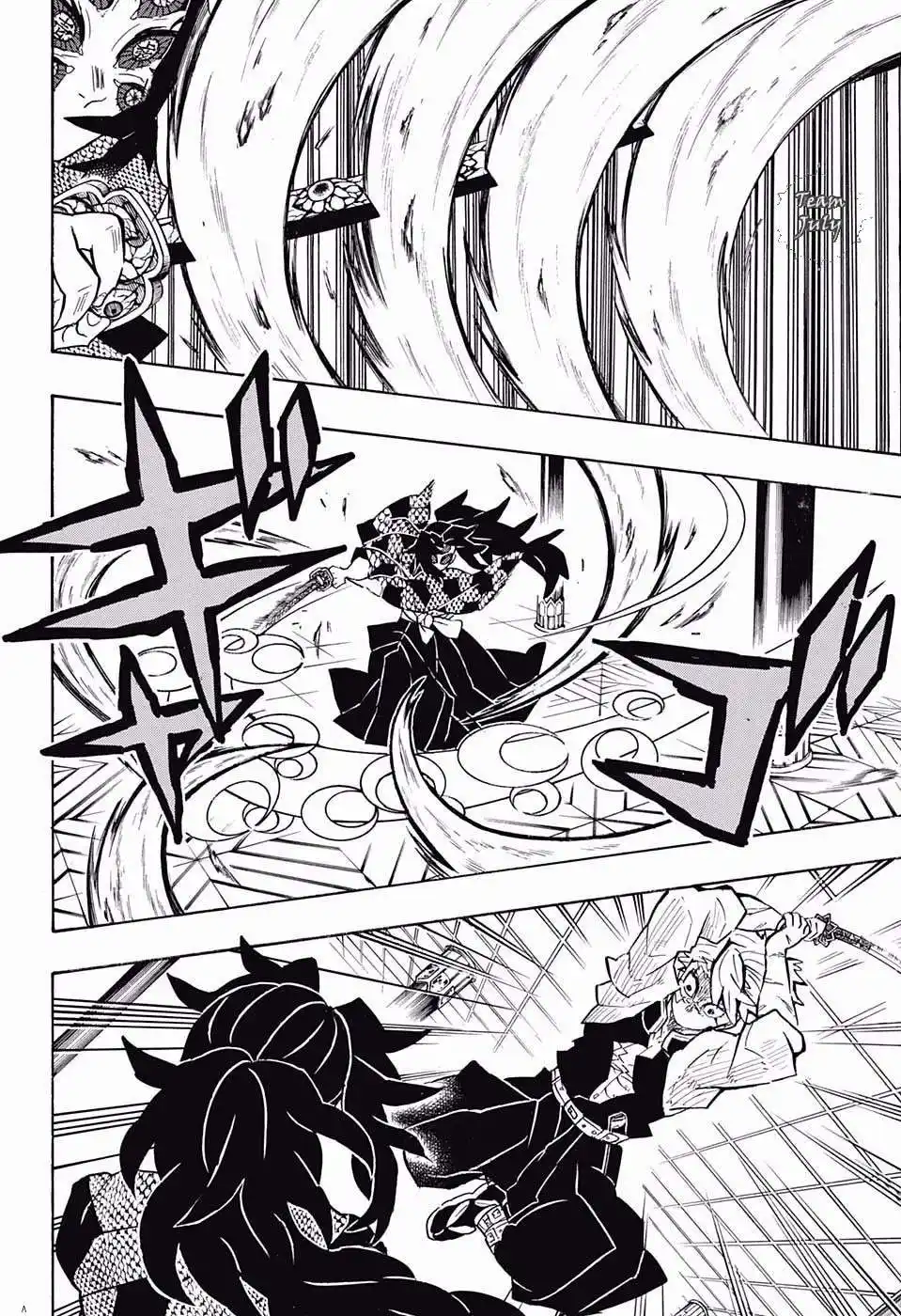 Kimetsu no Yaiba 167 página 9