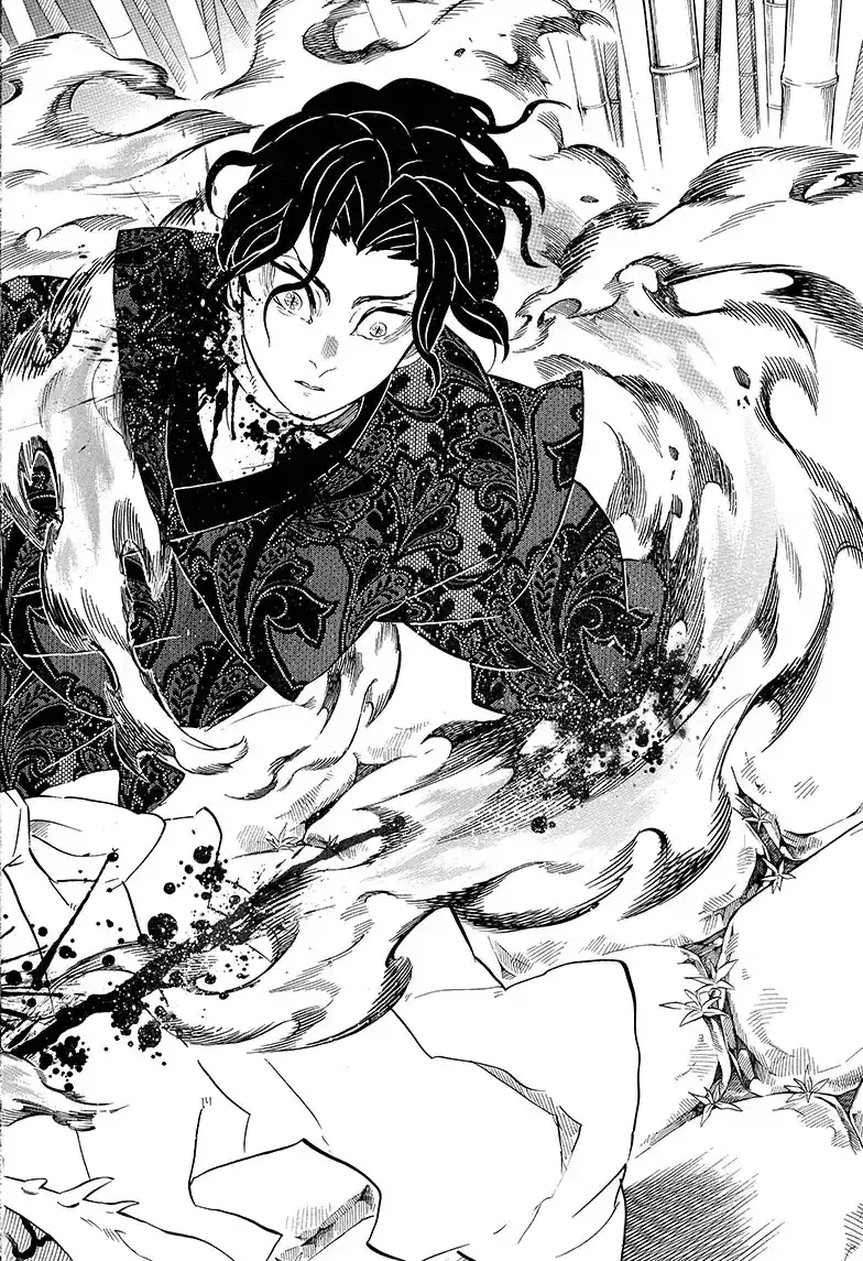 Kimetsu no Yaiba 187 página 4