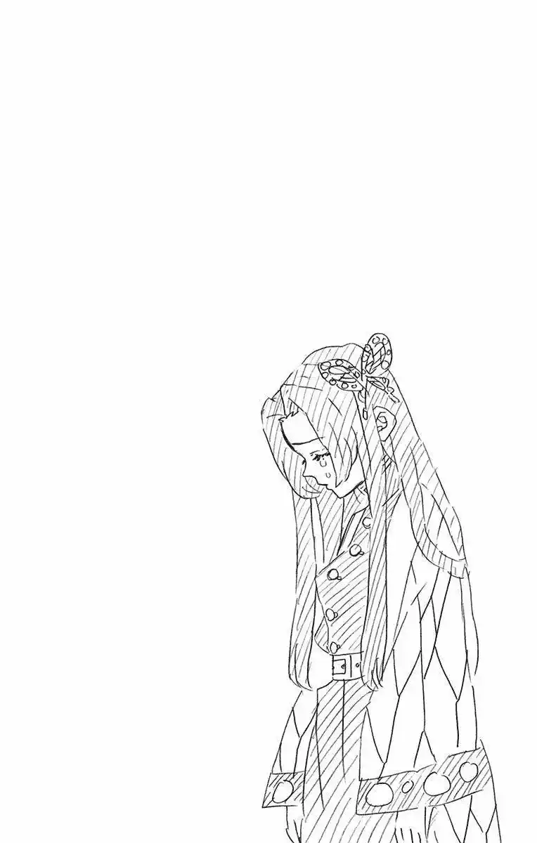 Kimetsu no Yaiba 151 página 6