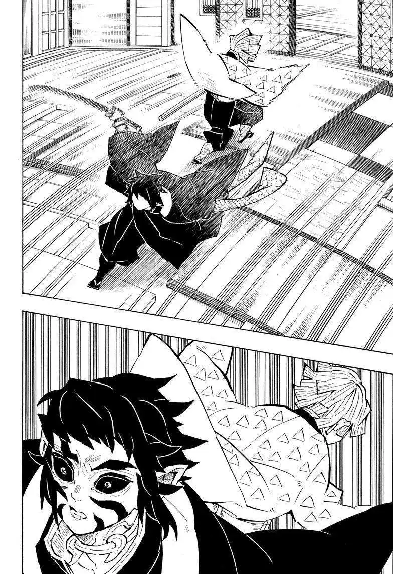 Kimetsu no Yaiba 144 - الخلفاء página 18