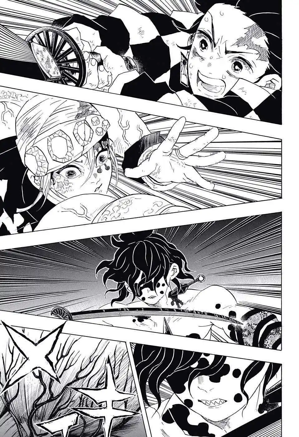 Kimetsu no Yaiba 90 - مدين لك página 3