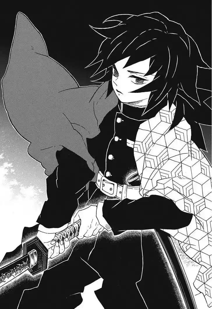 Kimetsu no Yaiba 37 página 13