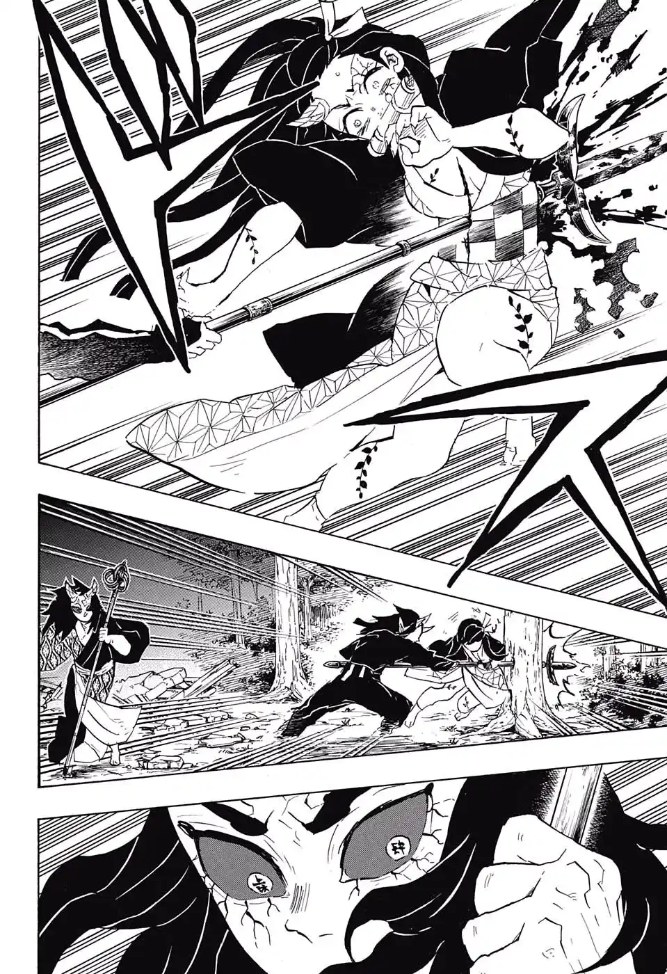 Kimetsu no Yaiba 114 - الرغبة لاكون مقبولا página 4