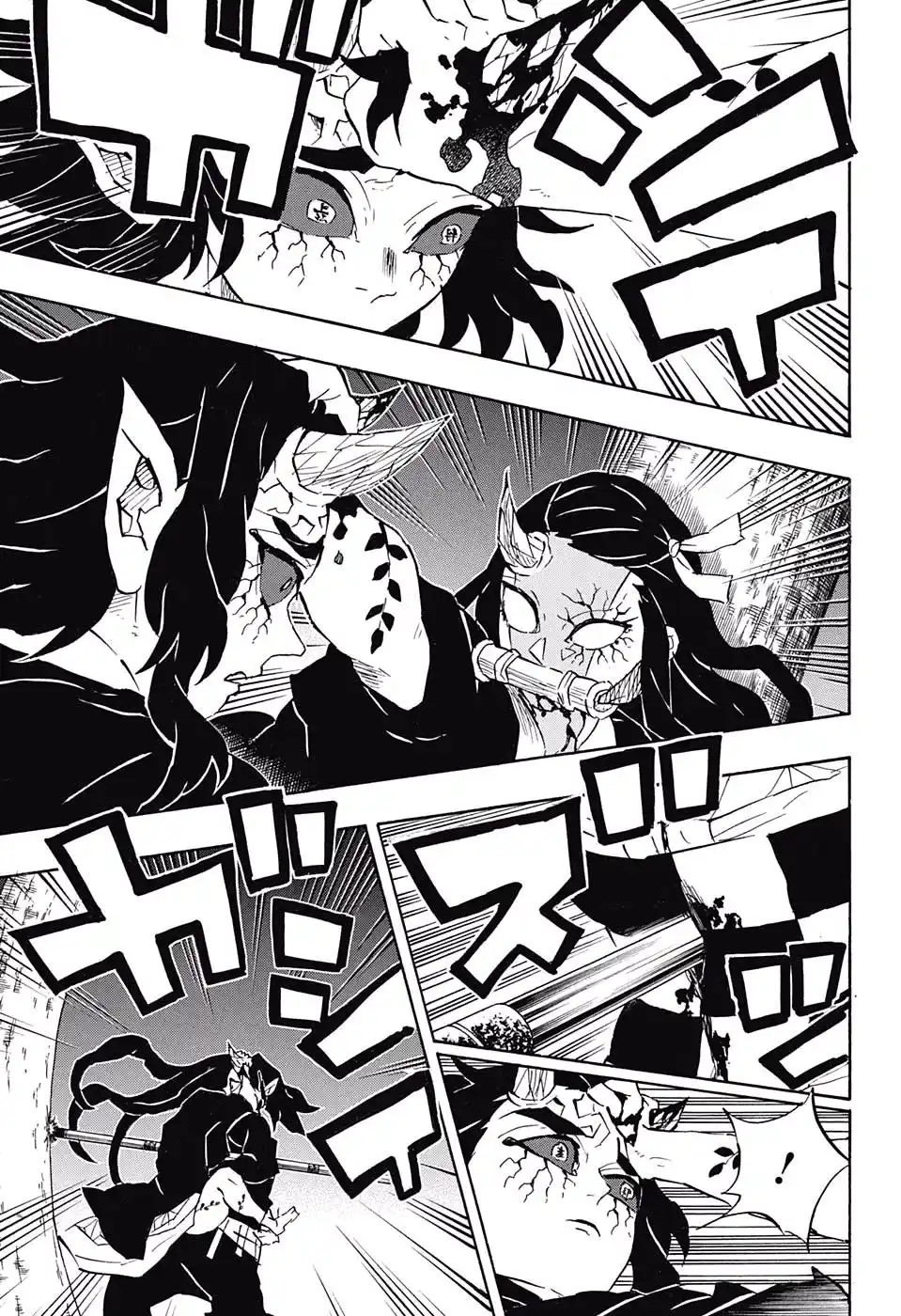 Kimetsu no Yaiba 114 - الرغبة لاكون مقبولا página 7