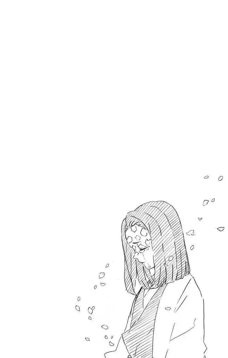 Kimetsu no Yaiba 205.2 - صفحات اضافية للمجلد ٢٣ página 6