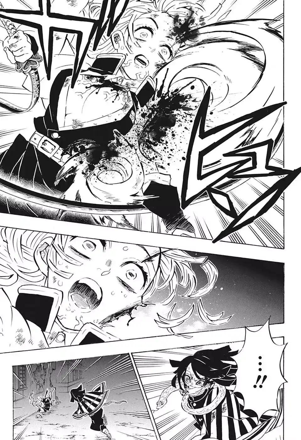 Kimetsu no Yaiba 188 página 5