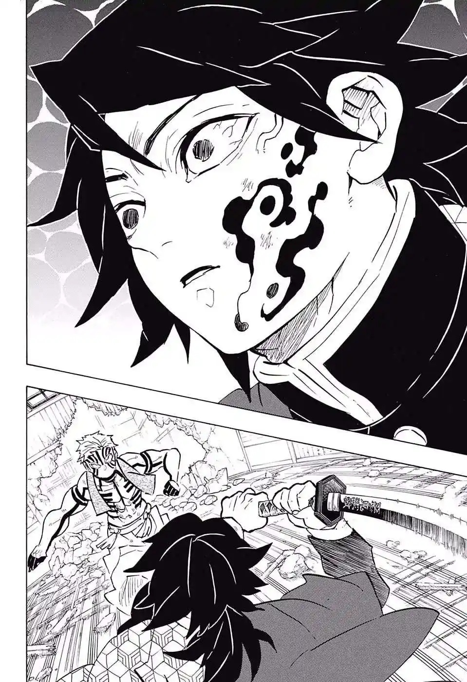 Kimetsu no Yaiba 150 página 4