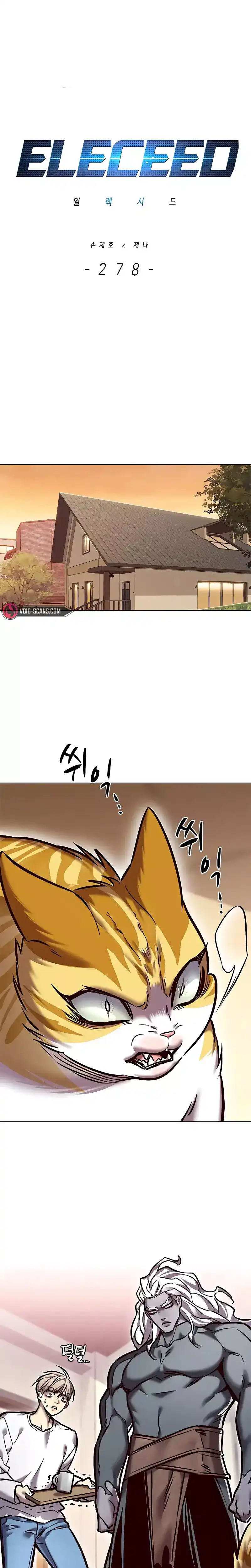 Eleceed 278 página 1