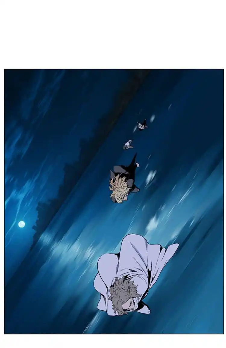 NOBLESSE 417 página 4