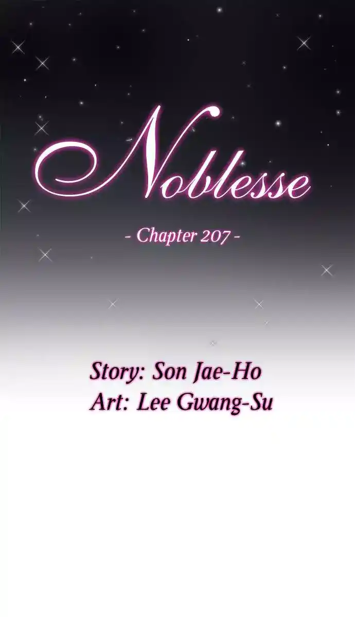 NOBLESSE 207 - #207 página 1