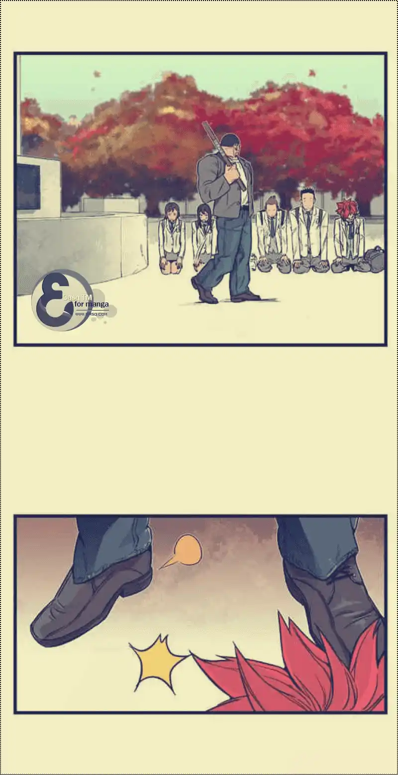 NOBLESSE 3 - "راي" يدخل "يي ران" página 3