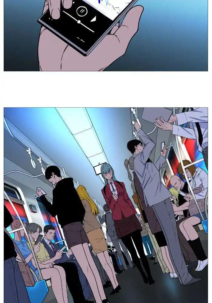 NOBLESSE 521 página 5