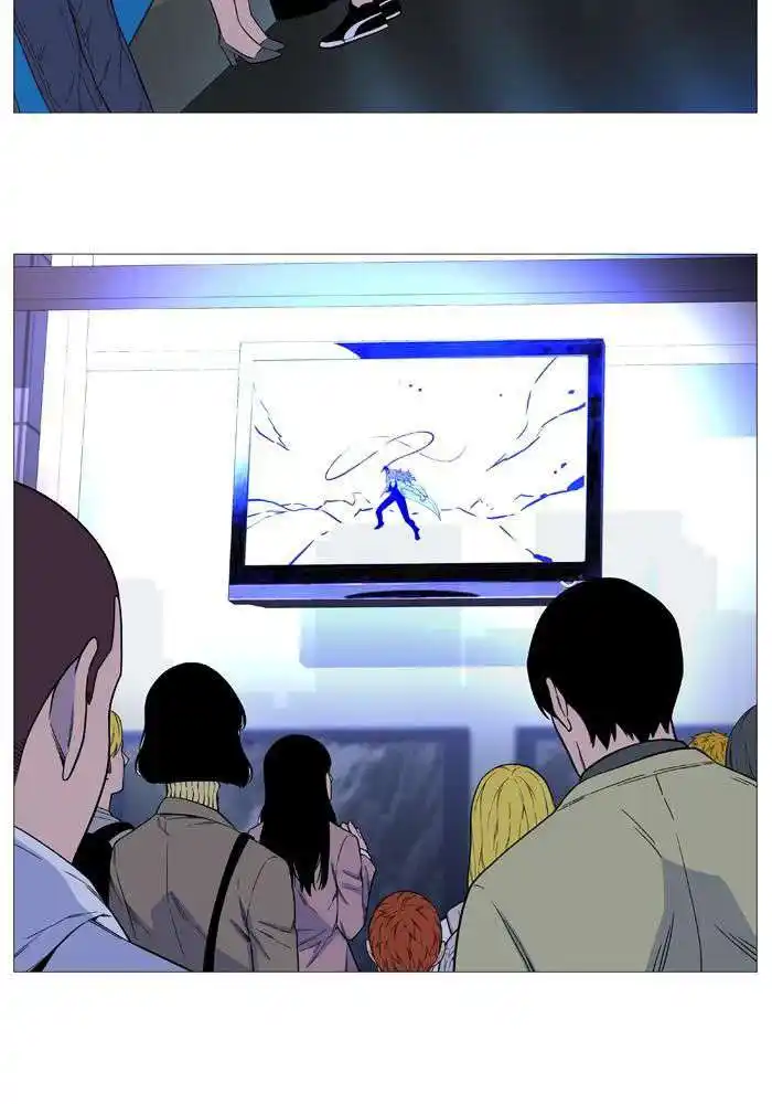 NOBLESSE 521 página 6