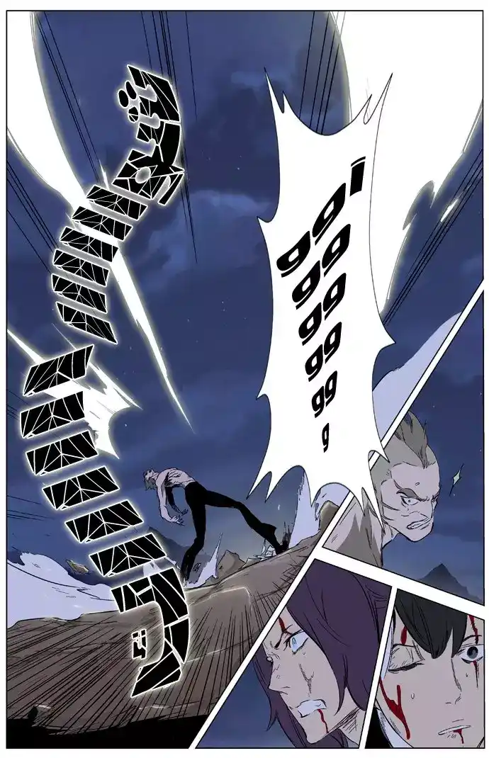 NOBLESSE 322 página 26