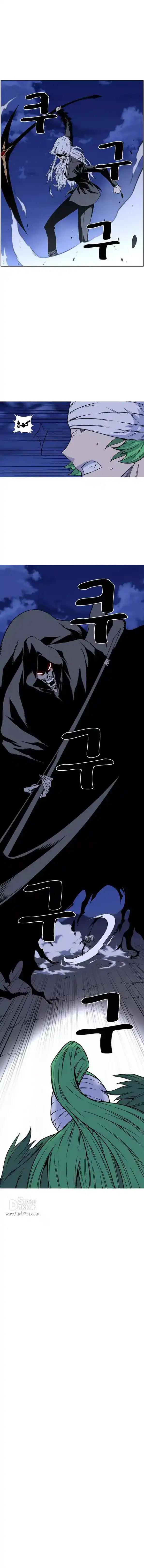 NOBLESSE 455 página 4