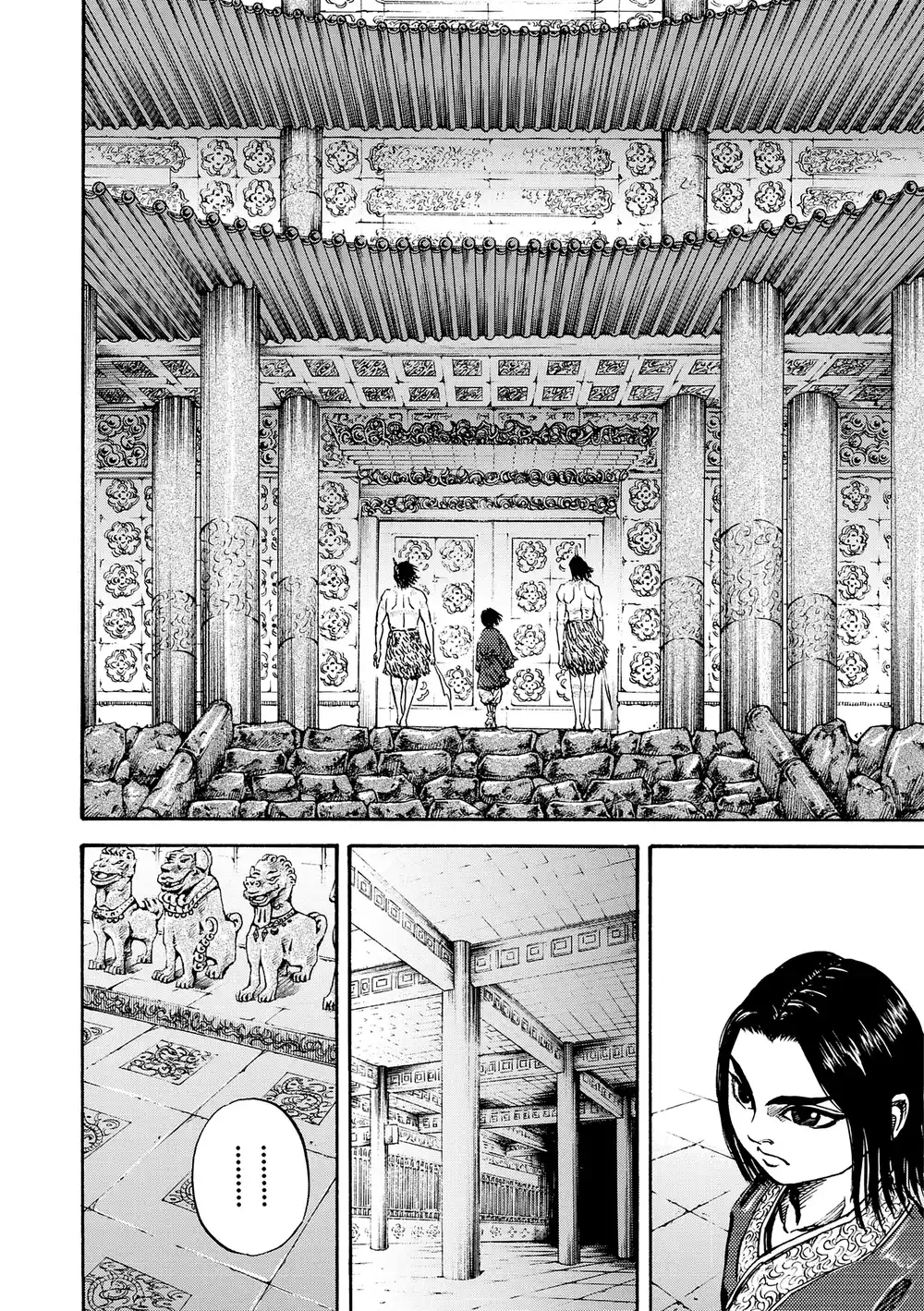 Kingdom 20 - يوتانوا página 17