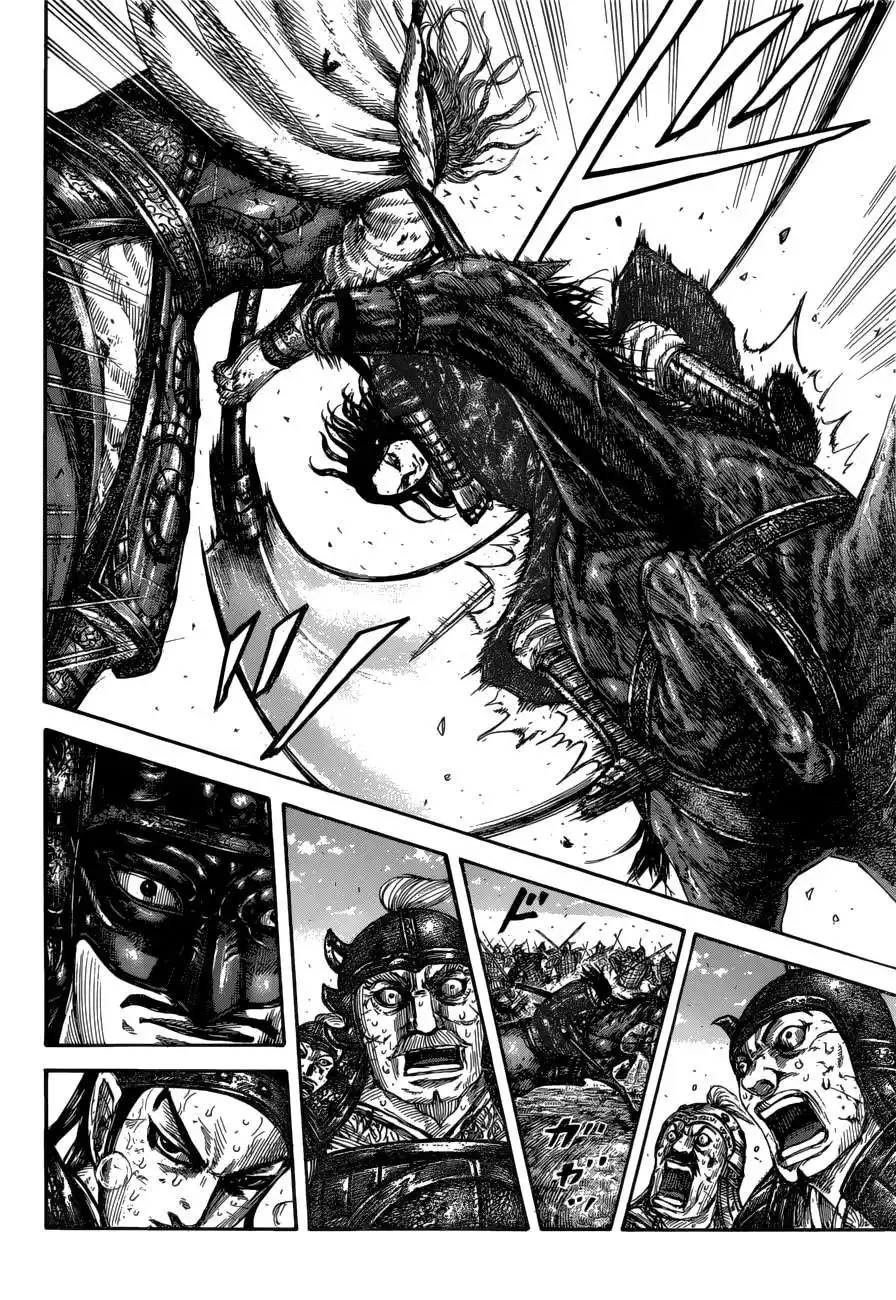 Kingdom 617 - كيفية إيقاف وحدة هي شين página 3