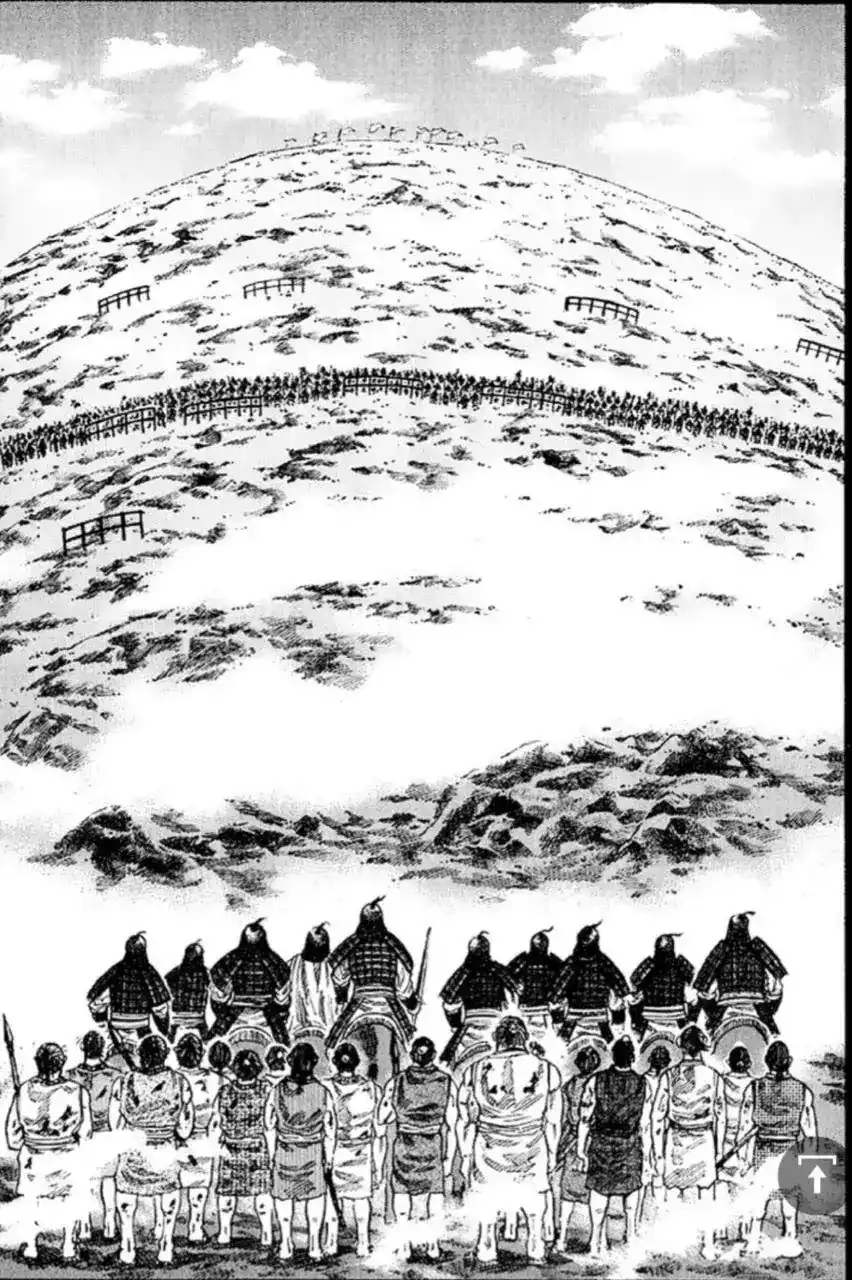 Kingdom 61 - الشرف والانجاز página 10