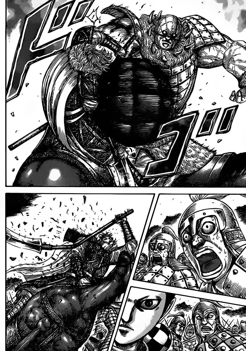 Kingdom 467 - مشهد اللعبه página 13